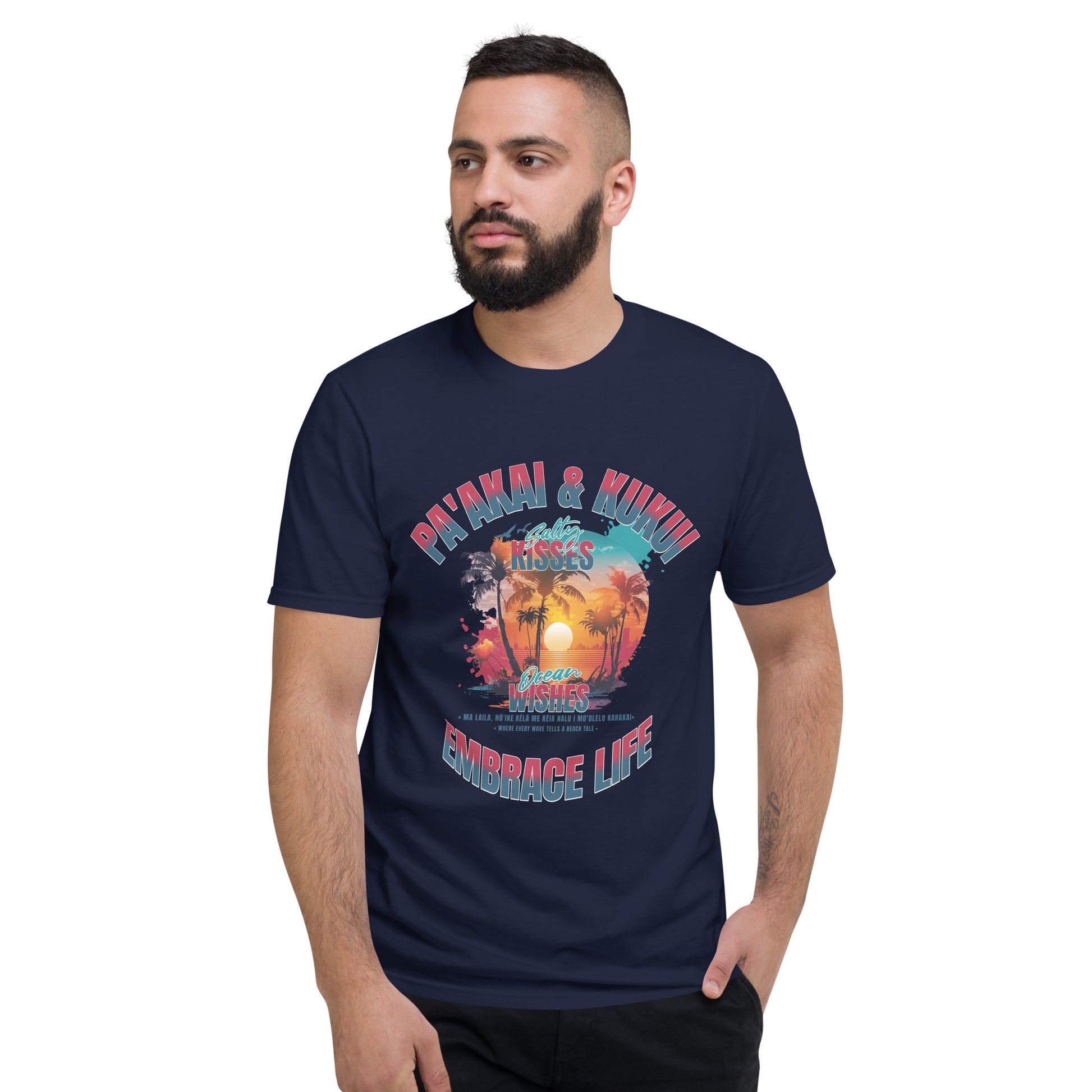 Nā makemake o ke kai T-Shirt T-shirt Pa'akai & Kukui