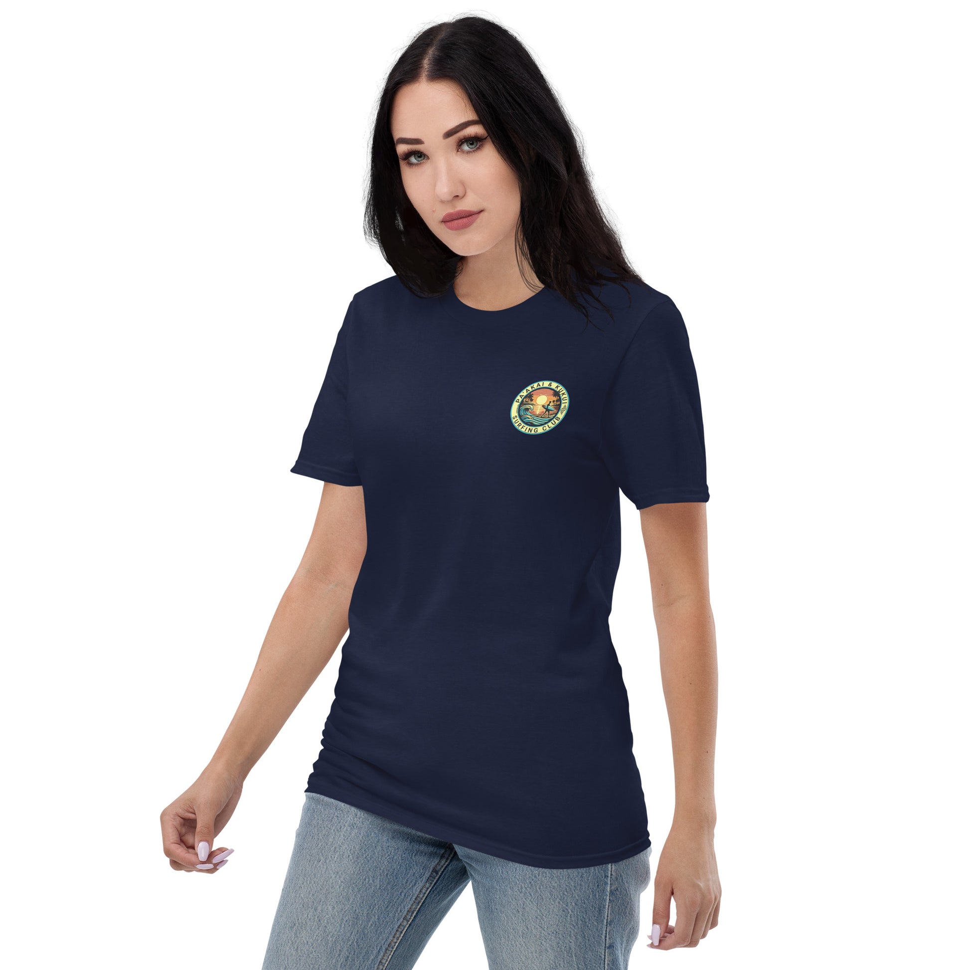 Hui He'enalu T-Shirt T-shirt Pa'akai & Kukui