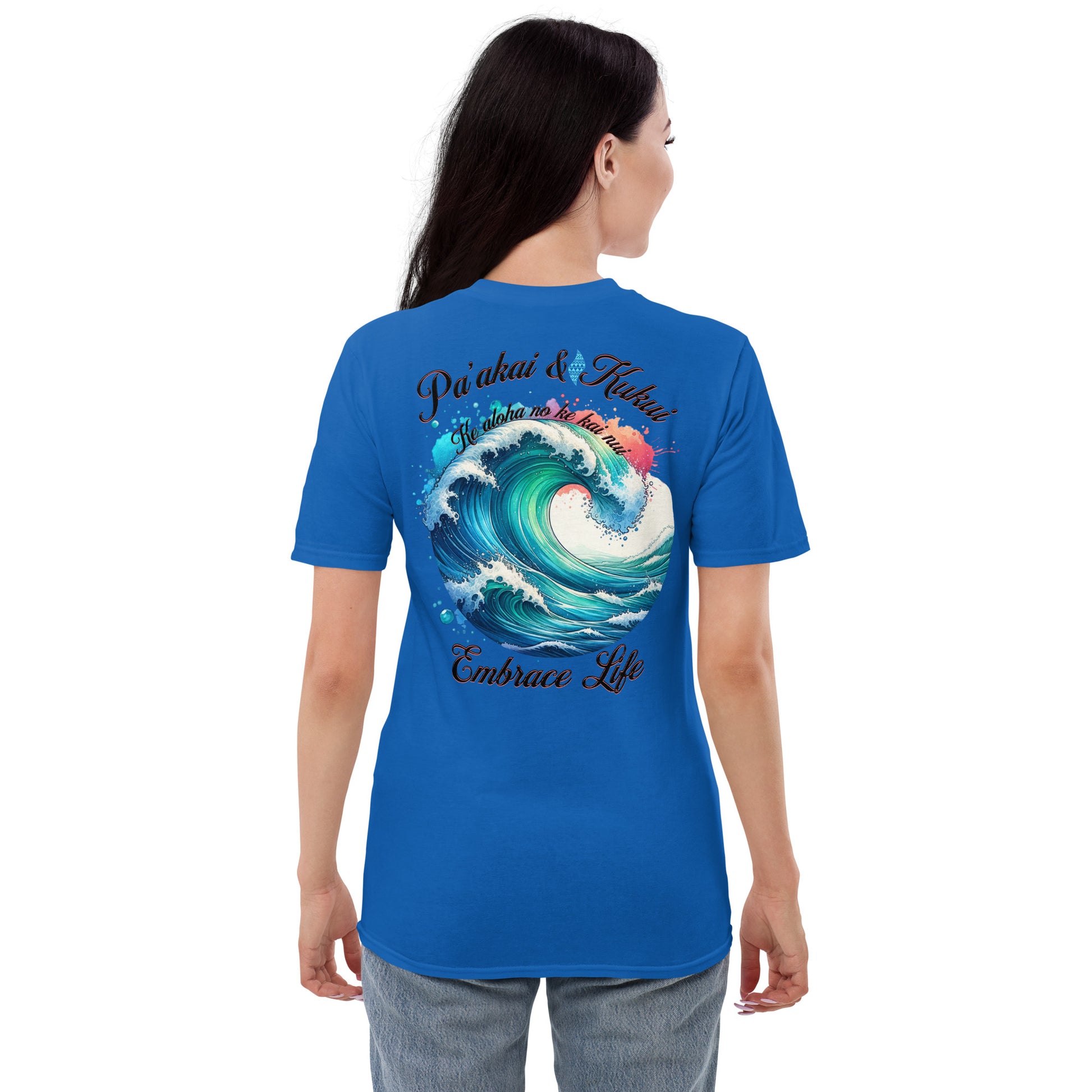 Aloha no ke kai T-Shirt T-shirt Pa'akai & Kukui