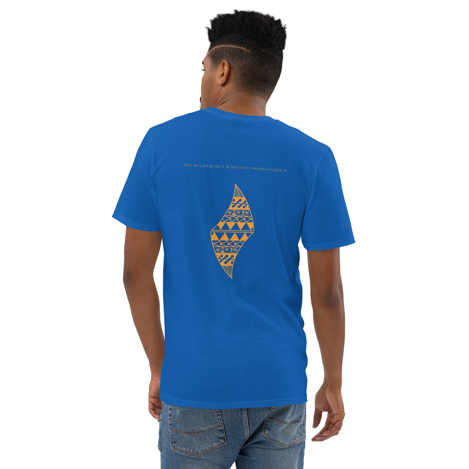 Paʻa ka ʻuhane T-Shirt T-shirt Pa'akai & Kukui