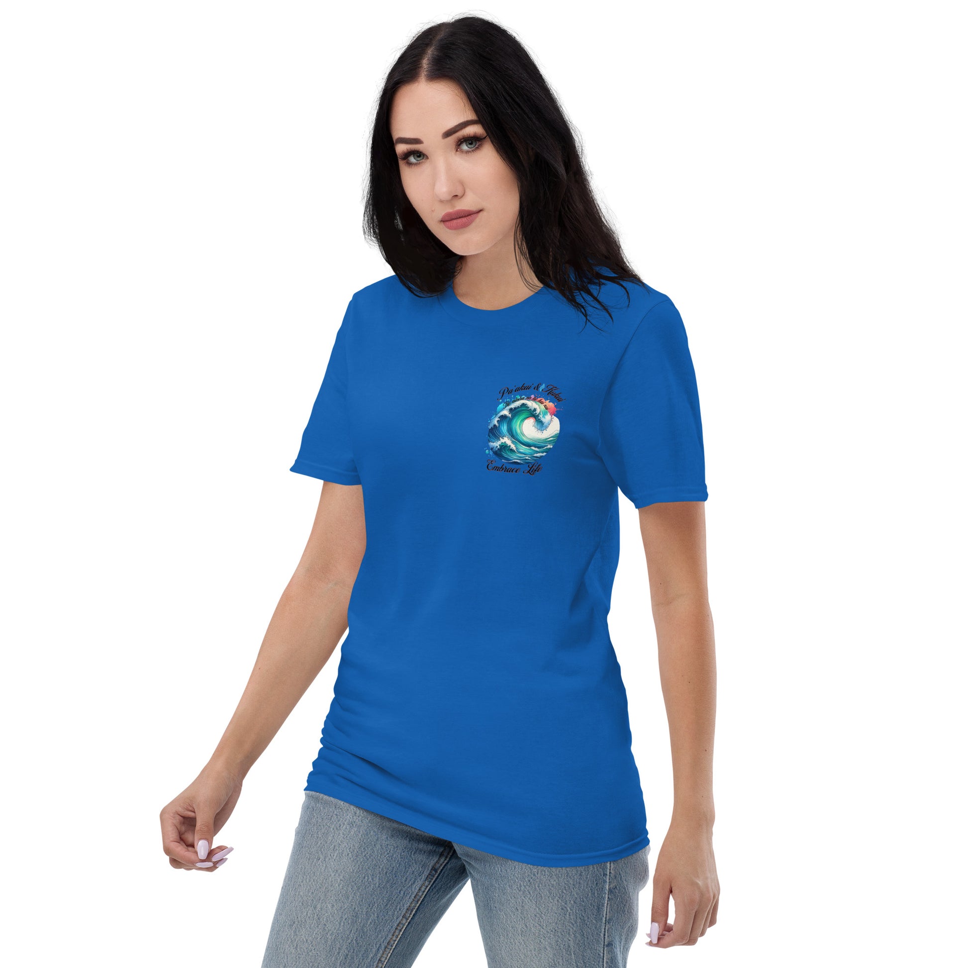 Aloha no ke kai T-Shirt T-shirt Pa'akai & Kukui