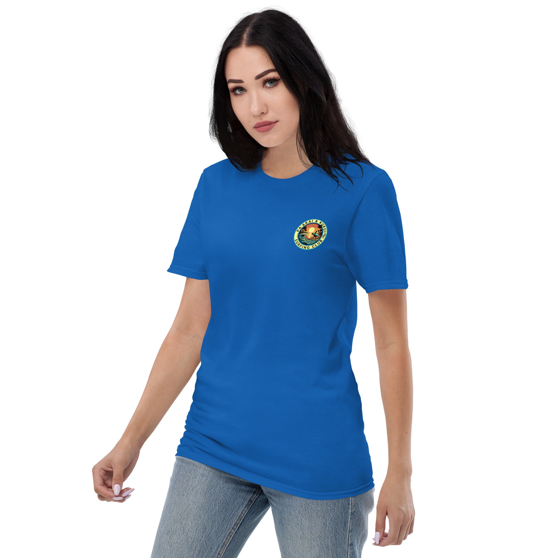 Hui He'enalu T-Shirt T-shirt Pa'akai & Kukui