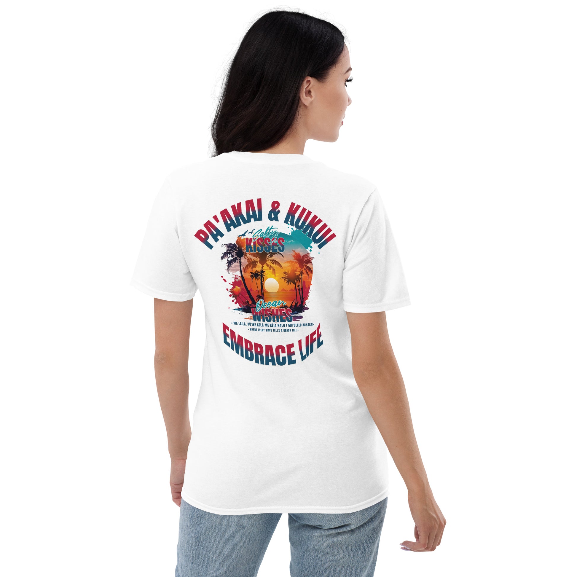 Nā makemake o ke kai T-Shirt T-shirt Pa'akai & Kukui