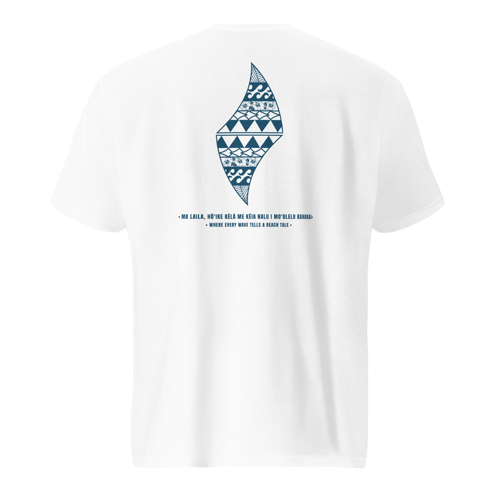 Nā makemake o ke kai T-Shirt T-shirt Pa'akai & Kukui