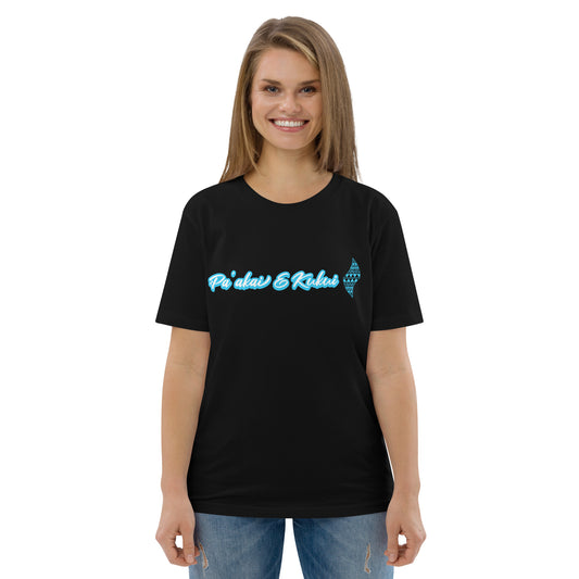 Embrace Life - Organic Cotton T-shirt