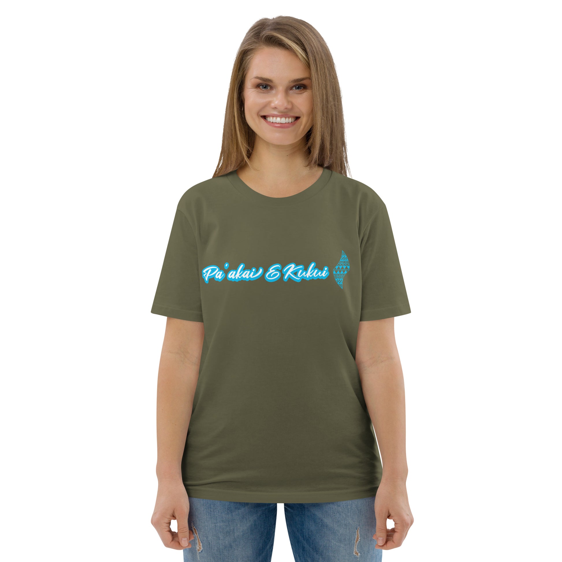 Embrace Life - Organic Cotton T-shirt T-shirt Pa'akai & Kukui Khaki S