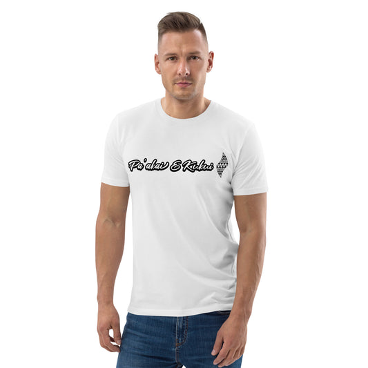 Embrace Life Organic Cotton T-shirt
