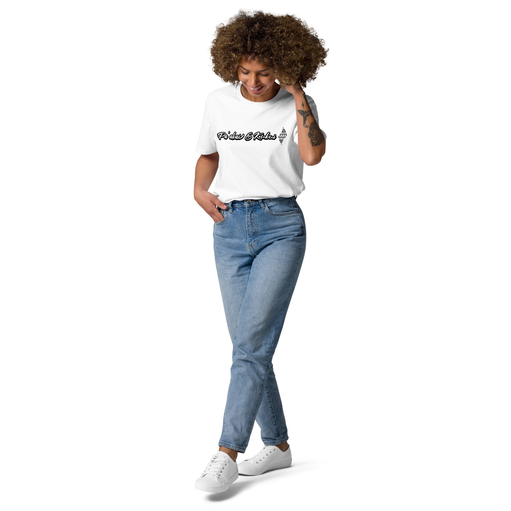 Embrace Life Organic Cotton T-shirt T-shirt Pa'akai & Kukui
