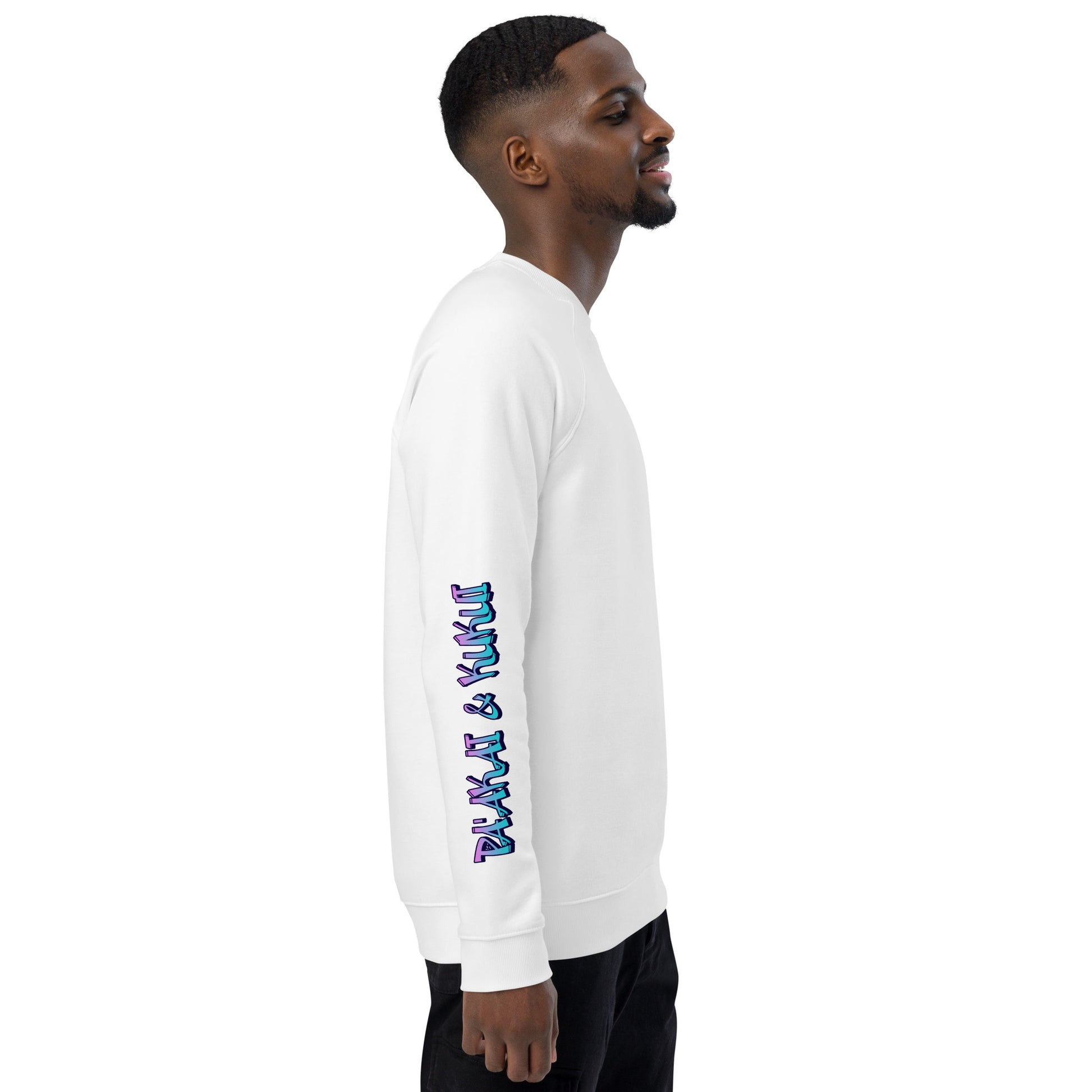Pa'akai & Kukui Logo Sweatshirt Sweatshirt Pa'akai & Kukui