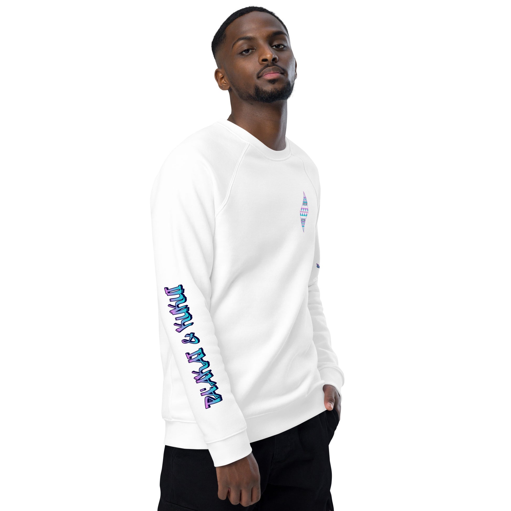 Pa'akai & Kukui Logo Sweatshirt Sweatshirt Pa'akai & Kukui