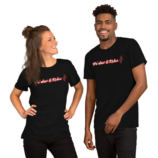 Embrace Life t-shirt