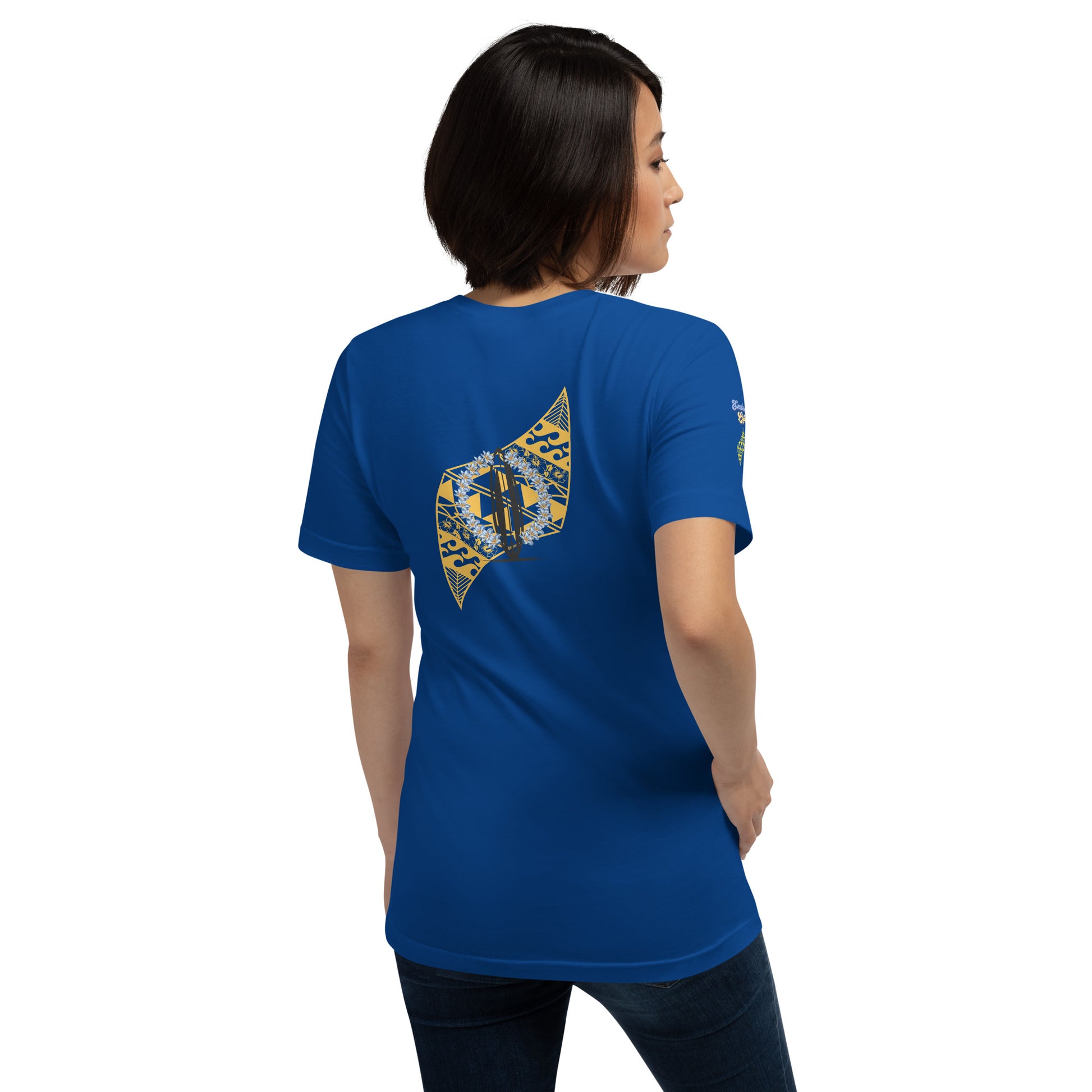 Mahalo Hawaiian Graphic T-Shirt — Aloha Streetwear Gratitude Tee T-shirt Pa'akai & Kukui