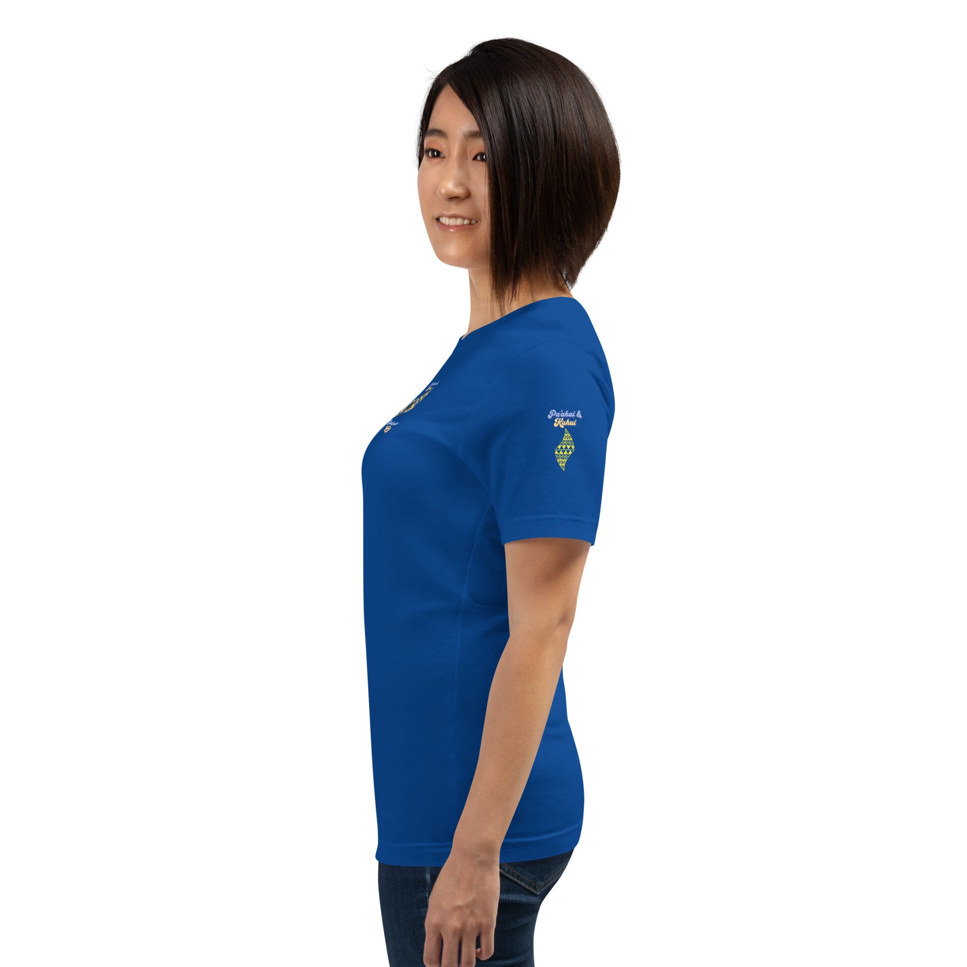 Mahalo Hawaiian Graphic T-Shirt — Aloha Streetwear Gratitude Tee T-shirt Pa'akai & Kukui