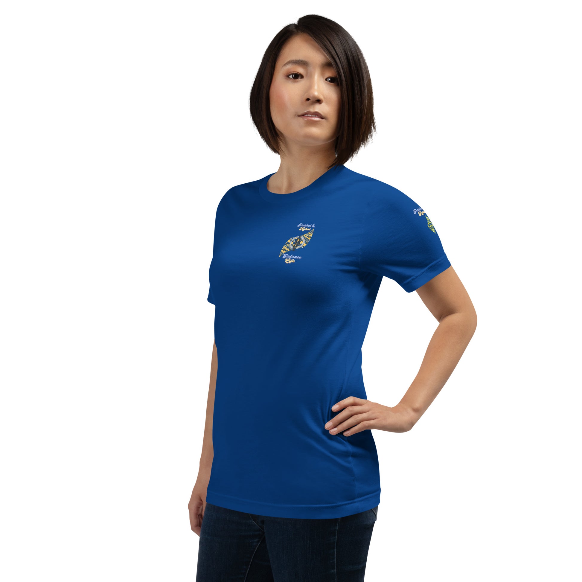 Mahalo Hawaiian Graphic T-Shirt — Aloha Streetwear Gratitude Tee T-shirt Pa'akai & Kukui