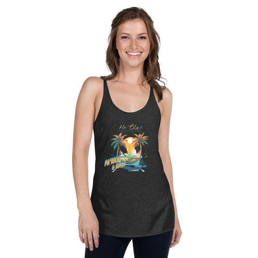 Beach Life Women's Racerback Tank